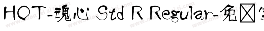 HOT-魂心 Std R Regular字体转换